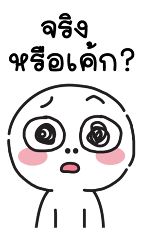 699964566