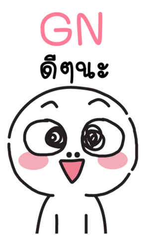 699964568