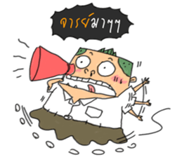 6999646