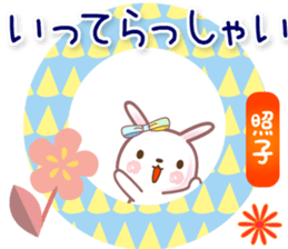 699966502