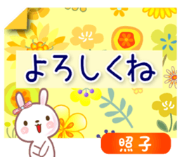 699966505