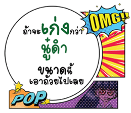700010395