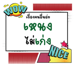 700017153