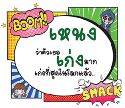 700017154