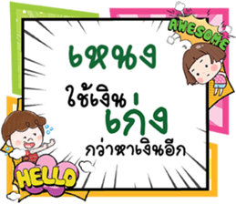 700017164