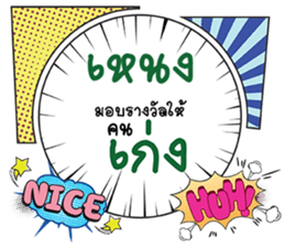 700017169