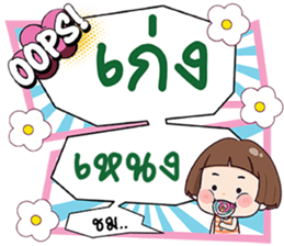 700017174