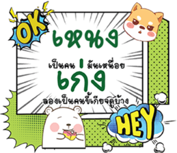 700017185