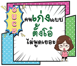 700019392