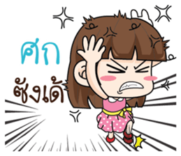 700020307