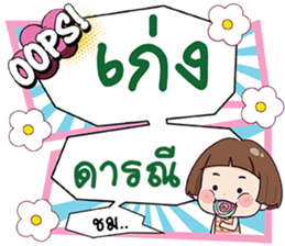 700022454