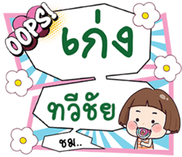 700026134