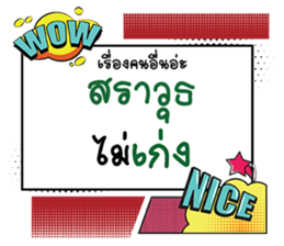 700028633