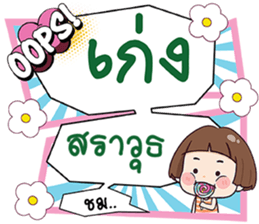 700028654