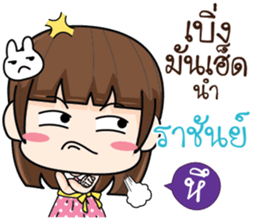 700031836