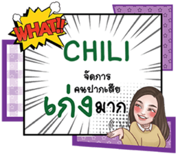 700032143