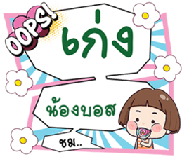 700034614