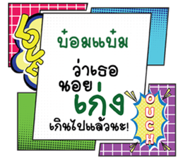 700034698