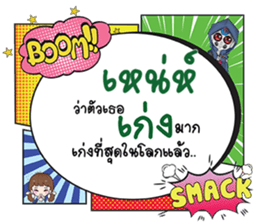 700036834