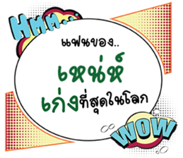 700036845
