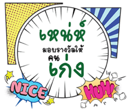700036849