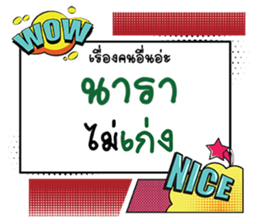 700037633