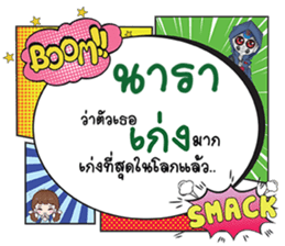 700037634