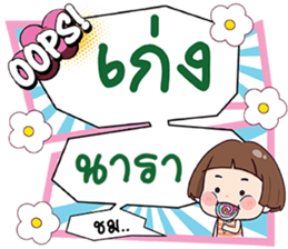 700037654