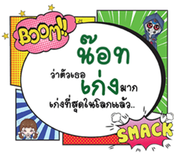 700041434