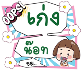 700041454