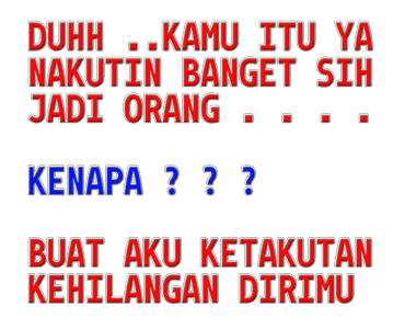 ลายที่ 3