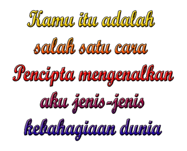 ลายที่ 6