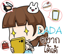 700063526