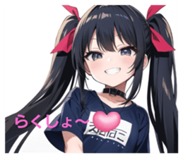 700080506