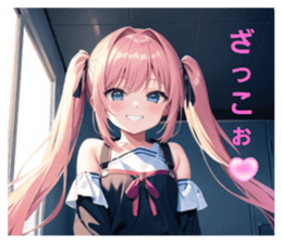 700080512