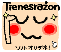 700084765
