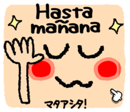 700084783