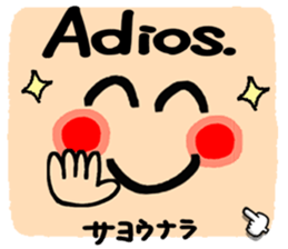 700084784