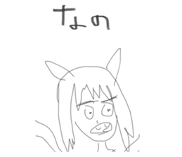 700094406