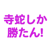 700104428