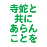 700104433
