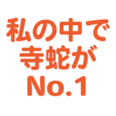 700104453
