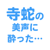 700104459