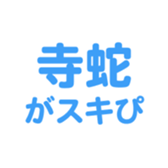700104462