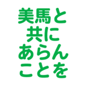 700104801