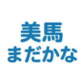 700104810