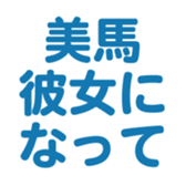 700104814