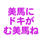 700104816