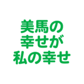 700104823
