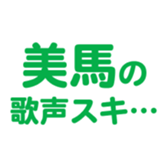 700104829